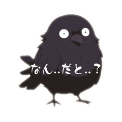 [LINEスタンプ] 日々を生きるカラス