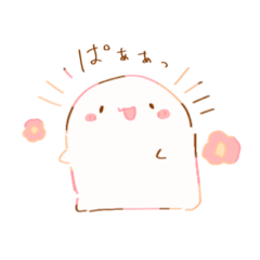 [LINEスタンプ] しらたまちゃんのかわいいスタンプ