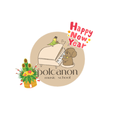 [LINEスタンプ] polcanon music school専用スタンプ