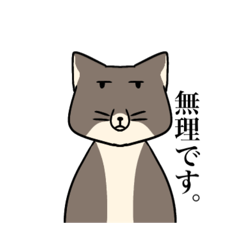 [LINEスタンプ] 思いやりチベットスナギツネ