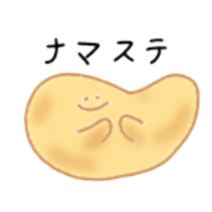 [LINEスタンプ] ナン ミトチャ