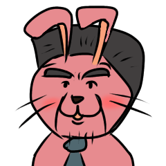 [LINEスタンプ] 角刈りうさぎ田中