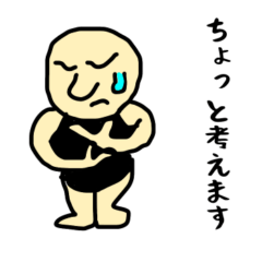 [LINEスタンプ] 優柔不断な男