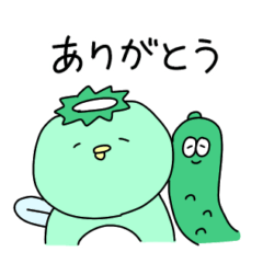 [LINEスタンプ] かっぱ虫3