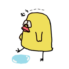 [LINEスタンプ] 小さなどうぶつちゃんたち