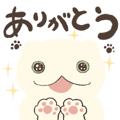 [LINEスタンプ] おはぎ？ねこ。