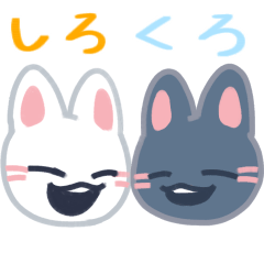 [LINEスタンプ] ほのぼのねこ(しろとくろ)