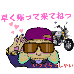 [LINEスタンプ] ファンモンライダーズ〜お留守番編〜