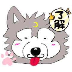 [LINEスタンプ] Lune(リュヌ)君の日常～WOLF DAYS ～