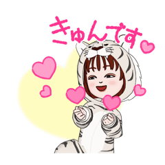 [LINEスタンプ] トラトラ着ぐるみパジャマ