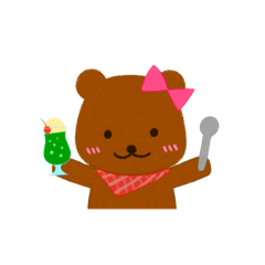 [LINEスタンプ] くまきゅま