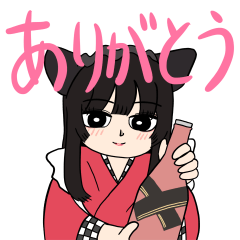 [LINEスタンプ] まいにちぬいちゃん