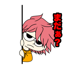 [LINEスタンプ] utayaのだるシリーズ