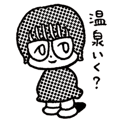 [LINEスタンプ] 柴田聡子×あけたらしろめ