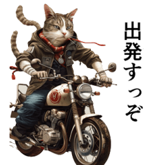 [LINEスタンプ] バイク猫