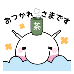 [LINEスタンプ] バクちゃん日和2