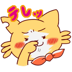 [LINEスタンプ] にゃん小太郎 おおげさ日常会話