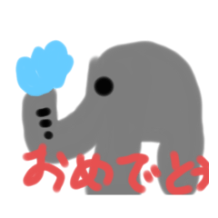 [LINEスタンプ] どうぶつパ－ティー