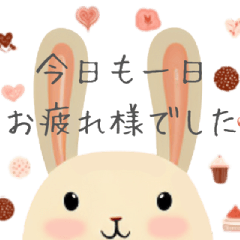 [LINEスタンプ] お菓子だいすきうさぎ♡日常スタンプ♪