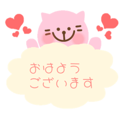 [LINEスタンプ] カラフルアニマルズ もくもく雲