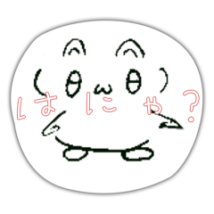 [LINEスタンプ] まろシリーズ ❶