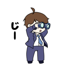 [LINEスタンプ] 寄せ集めずスタンプ