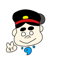 [LINEスタンプ] 西都原子ちゃん2(宮崎弁)