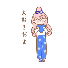 [LINEスタンプ] バレンちゃん バレンタインVer.1