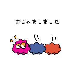 [LINEスタンプ] kids MyRAMEN-日常挨拶1