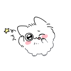 [LINEスタンプ] 毛玉ねこのぺふ