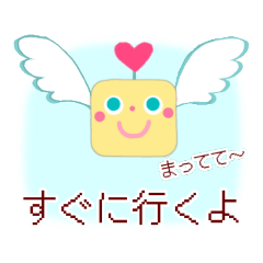 [LINEスタンプ] マイロボ おはよう 何してる～(修正版)