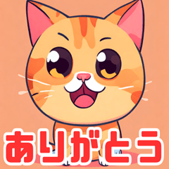 [LINEスタンプ] エモネコ1