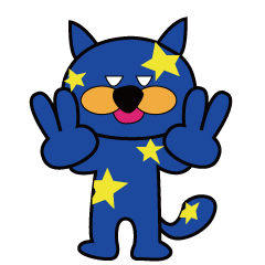 [LINEスタンプ] 星猫 にゃじろう 2