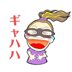 [LINEスタンプ] マスクドシンガーすたんぷぅ