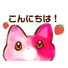 [LINEスタンプ] 半透明あにまるスタンプ