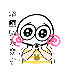 [LINEスタンプ] 日常で使えるスタンプ③