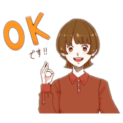 [LINEスタンプ] みつがさきこスタンプ その1