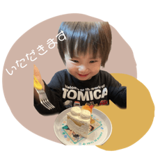 [LINEスタンプ] かいちゃんこうちゃんのスタンプ