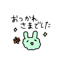 [LINEスタンプ] ていねいなアニマルのくも