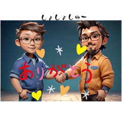 [LINEスタンプ] 居場所メンバー