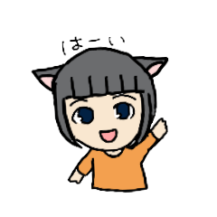 [LINEスタンプ] けもみみ女の子