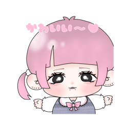 [LINEスタンプ] ネキスタ2