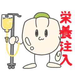 [LINEスタンプ] シュウマイ君のリアクション芸