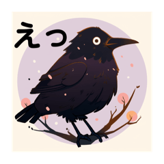 [LINEスタンプ] カラスで感情