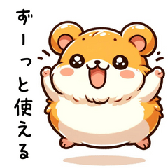 [LINEスタンプ] 日常的に使えるハムスター【修正版】