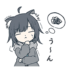 [LINEスタンプ] モヤモヤちゃん スタンプ