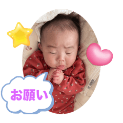 [LINEスタンプ] 可愛い表情のスタンプ その1