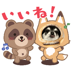 [LINEスタンプ] 祐靜くんスタンプ3