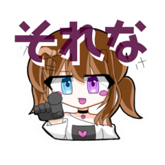 [LINEスタンプ] ゆきみのミニキャラOC