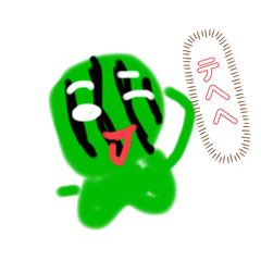 [LINEスタンプ] すいかくんの日常